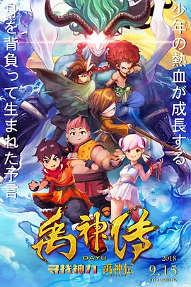 亚洲网在线观看